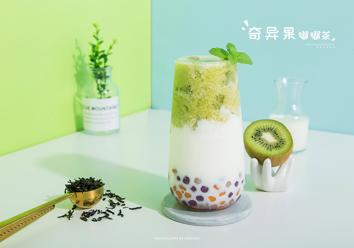 好聽(tīng)-獨(dú)特的-奶茶店-名字-名稱(chēng)-起名-INS風(fēng)-吸引人.jpg